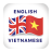 Từ Điển Anh Việt 1.5.2