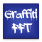 Graffiti Free Font Theme APK Download