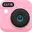 Cutie：All-in-one photo editor version 1.3.9