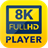8K FULLHD Video Player icon