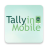 Tally In Mobile