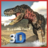 Real Dinosaur Simulator icon