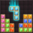 Block Puzzle Jewel 1010 version 3.0