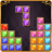Block Puzzle Jewel version 31.0