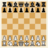 Chess version 1.5.10