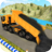 Road Construction Crane Simulator icon