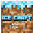 Ice Craft version 1.23.3