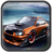 Crazy Speed Racer APK Download