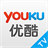 youku - 优酷 version 2.1.0