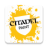 Citadel Paint 1.5.1