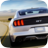 Mustang Drift Simulator icon
