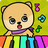 Baby piano and music games for kids and toddlers 2.9.13