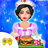 Waitress Life Madness The Untold Story APK Download