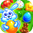 Easter Sweeper version 1.4.2
