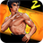 Kungfu Legend icon