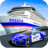 US Police Muscle Car Plane Transporter Game 1.1.3