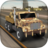 Army Truck Simulator icon