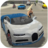 City Car Driver 2017 icon