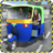 Tuk Tuk Auto Rikshaw Driving APK Download