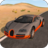 Extreme Car Drifting Simulator version 1.02