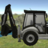 Traktor Digger 3 version 1.25