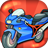 Motorcycles Quiz APK Download