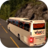 Modren Uphill Bus SimulatorBus Simulator 1.4
