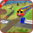 Railroad Crossing Game – Free Train Simulator icon
