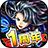 グランドサマナーズ【超本格王道RPG-グラサマ 3.11.1