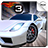 Speed Racing Ultimate 3 5.7