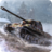 Tanks of Battle: World War 2 version 1.15