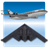 PlaneDriver icon