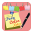 Daily Color Notes icon