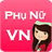 Phụ nữ VN icon