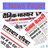 E News Paper icon