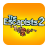 The Escapist 2 icon