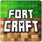 Fort Craft icon