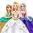 لعبة تجهيز الصبايا لحفلة الزفاف version 1.3