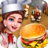 Resturant Tycoon Game icon