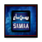 Samaa News Live icon