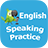 English Speak Vocalbulary icon