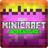 Minicraft Adventure icon