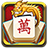 Mahjong Oriental Tour icon