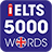 IELTS 5000 Essential Words icon