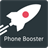 Phone Booster icon