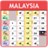 Descargar Malaysia Calendar