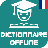 Dictionnaire Français version Larousse