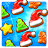 Christmas Cookie version 2.4.4
