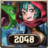 DragonKeeper 2048 icon