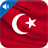 تعلم اللغة التركية APK Download